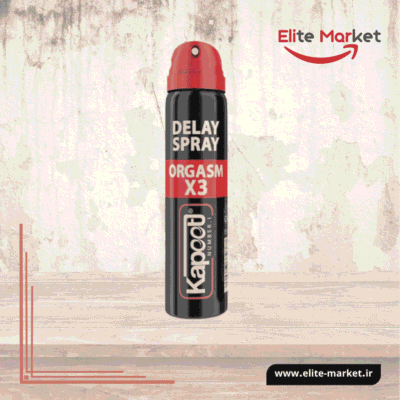 اسپری تاخیری ارگاسم ۳ برابر کاپوت