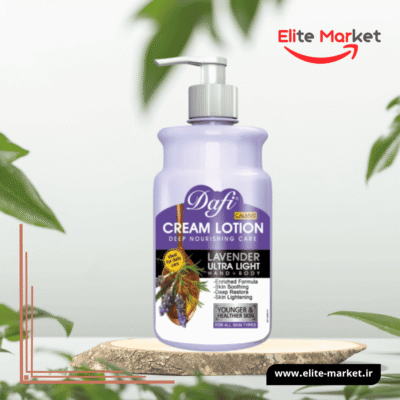 لوسیون بدن لوندر دافی