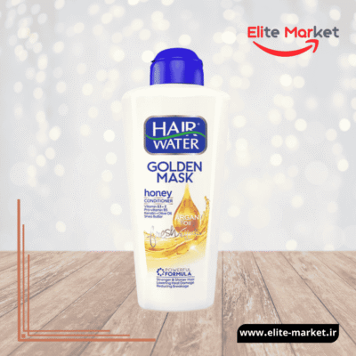 ماسک مو عصاره عسل هیر واتر