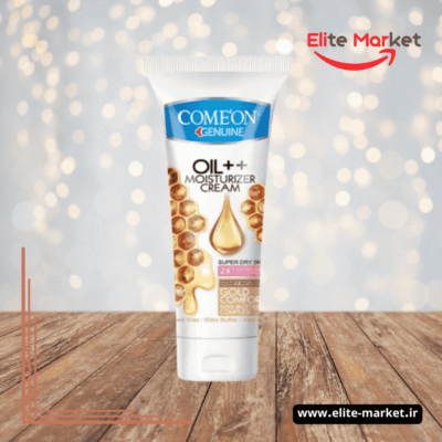 کرم تيوپي پوست های خیلی خشک کامان