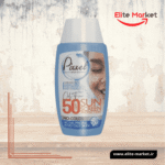 کرم ضد آفتاب مناسب پوست جوشدار و چرب پیکسل