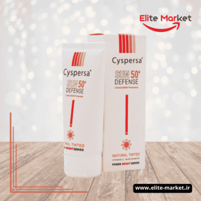 کرم ضد افتاب رنگی طبیعی روشن کننده سیسپرسا