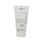 کرم مرطوب کننده بدن درمالیفت مدل هیدرالیفت مناسب پوست های خشک حجم 150 میلی لیتر