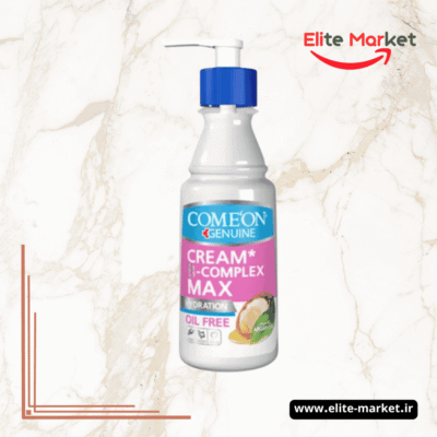 کرم پمپی ب کمپلکس پوست چرب آرگان 200 میل کامان