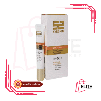 کرم ژل ضدآفتاب دور چشم 50+ SPF ساین اسکین