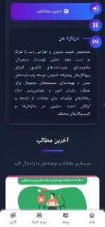 photo_2025-09-08_09-12-02