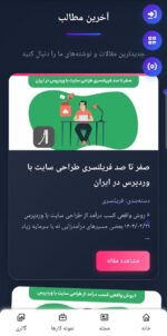 photo_2025-09-08_09-12-06