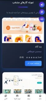 photo_2025-09-08_09-12-10