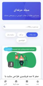 photo_2025-09-08_09-12-14