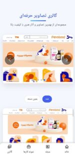 photo_2025-09-08_09-12-22