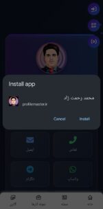 photo_2025-09-08_09-12-25