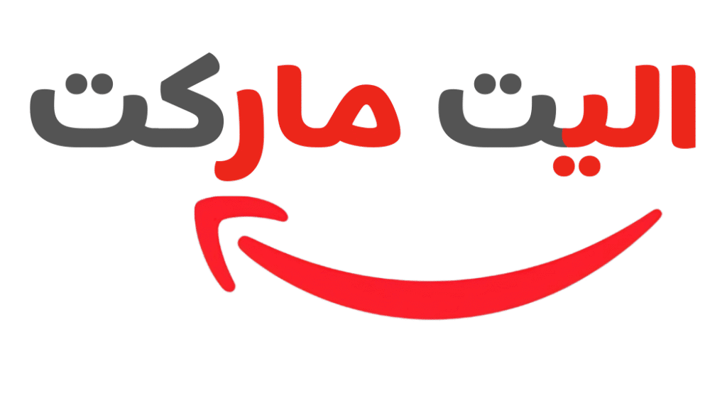 الیت مارکت لوگو فارسی
