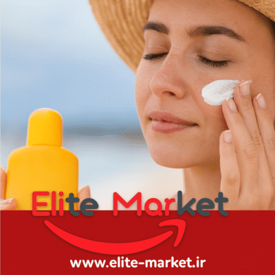 راهنمای انتخاب کرم ضدآفتاب مناسب برای پوست حساس