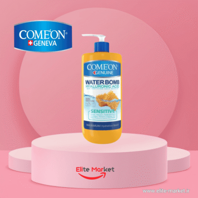 کرم آبرسان Sensitive پمپی 500Ml کامان