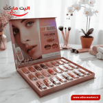 essence-liquid-lipstick-pack-24-123