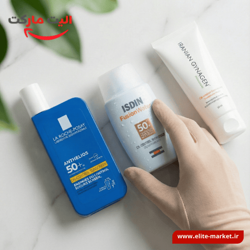 بهترین کرم‌های ضد آفتاب برای انواع پوست چرب کدامند؟