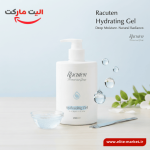 ژل آبرسان حاوی هیالورونیک اسید راکوتن