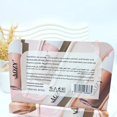 هایلایتر مایع Aozy