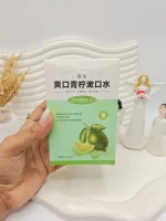 20251210022508290-thumbnail