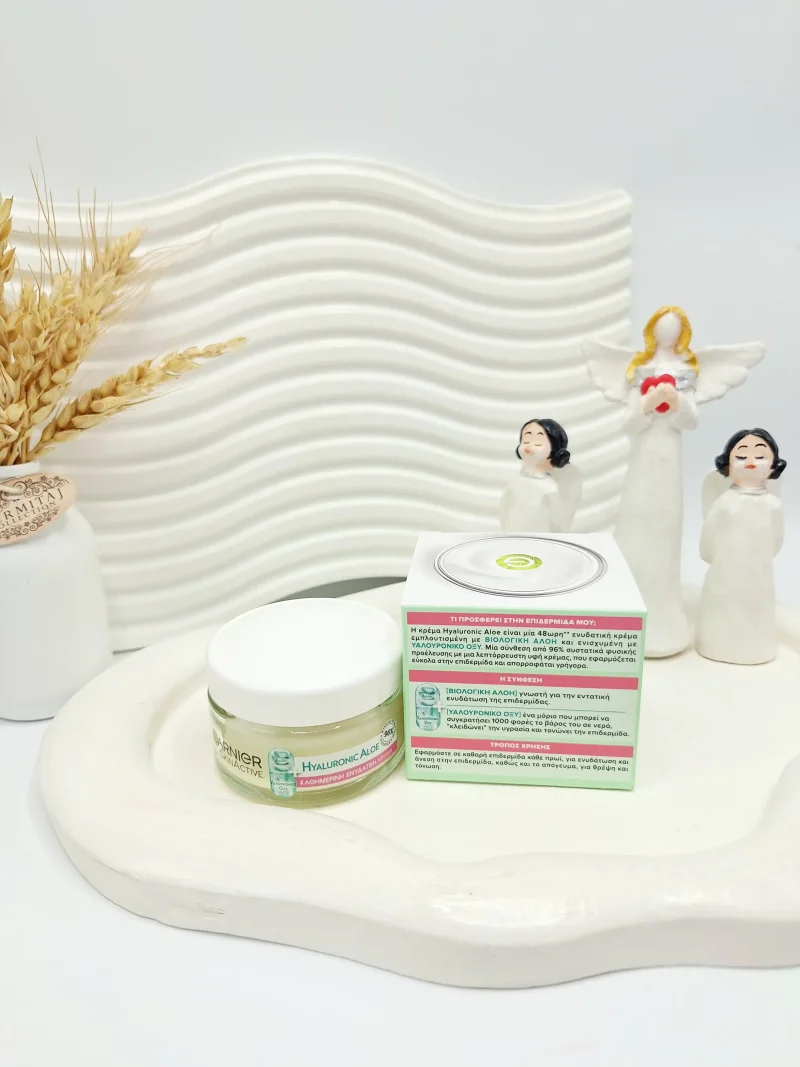 کرم آبرسان هیالورونیک آلوورا گارنیر مناسب پوست خشک و حساس اصل و اورجینال کد 8244