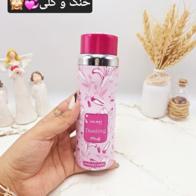 ۲۰۲۵۰۳۱۶_۱۲۰۱۲۰-scaled