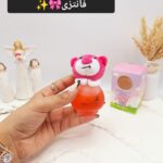 ۲۰۲۵۰۴۱۸_۱۴۴۲۱۵-scaled