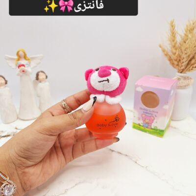 ۲۰۲۵۰۴۱۸_۱۴۴۲۱۵-scaled