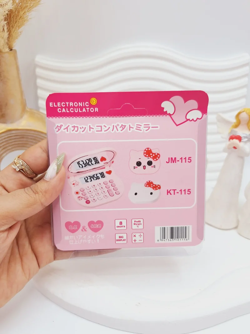 ماشین حساب آینه دار طرح کیتی کد1156