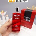 ۲۰۲۵۰۱۳۰_۱۸۲۷۱۴-scaled