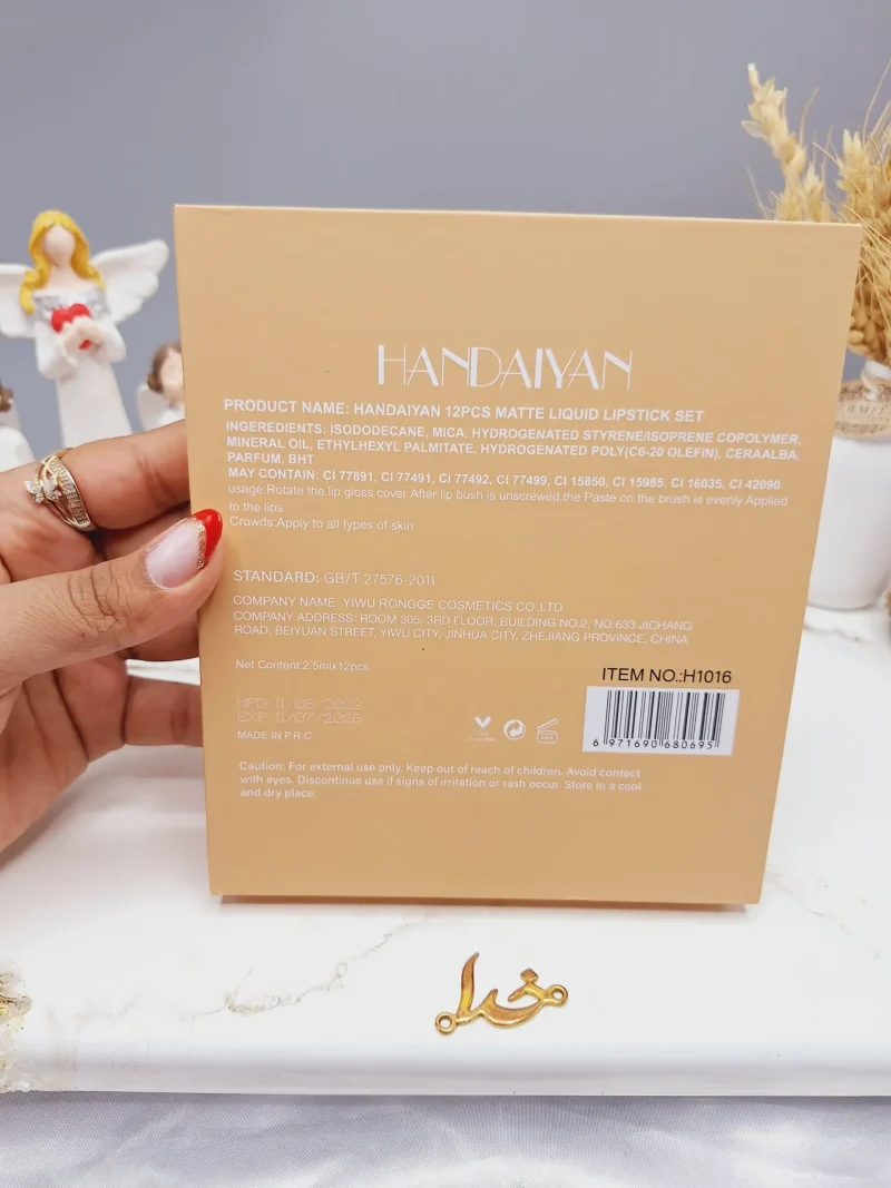 20250731050715762-thumbnail