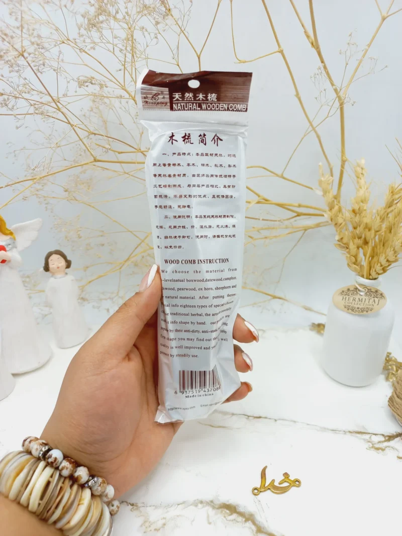 20250731043943012-thumbnail