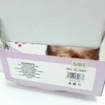 20251126075335542-thumbnail