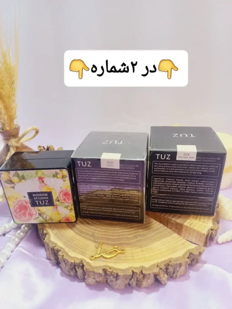 20250731040633745-thumbnail