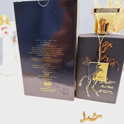 ادکلن عربی خیال ملکی حجم 100ml