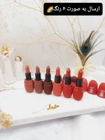 پک 6 تایی رژ جامد پرطرفدار مات آرت اسکین Art Skin کد AS971104 - Image 2