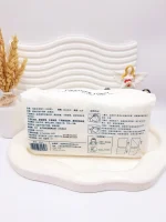دستمال حوله ای Hanyan رنگ طرح کوه 60 عددی