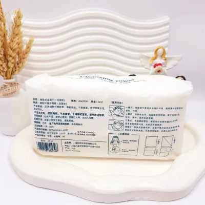 دستمال حوله ای Hanyan رنگ طرح کوه 60 عددی