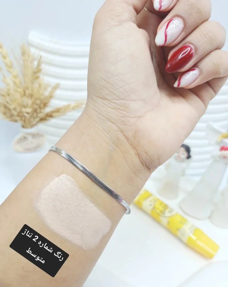 20251224135110118-thumbnail