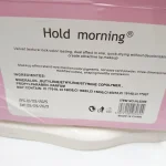 لیپ گلاس خوشبو و فانتزی لبوبو برند Hold morning