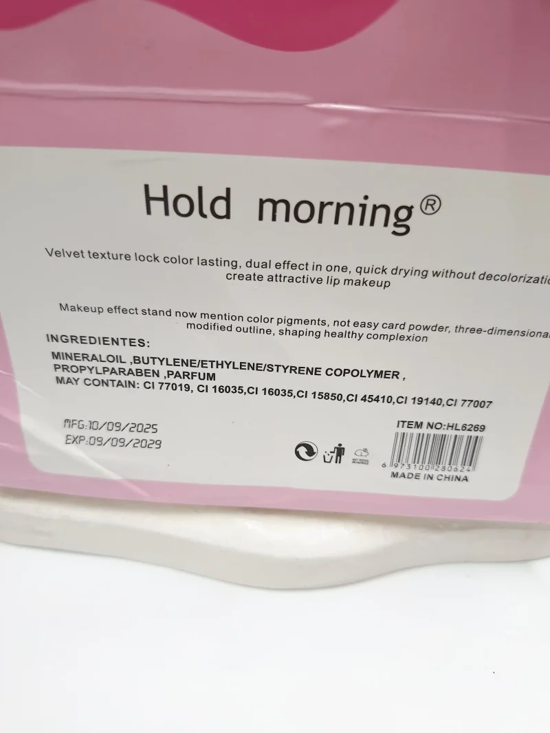 لیپ گلاس خوشبو و فانتزی لبوبو برند Hold morning