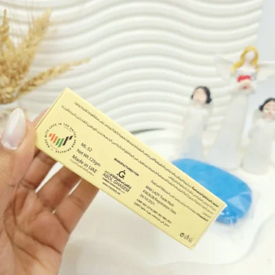 20251113210941150-thumbnail