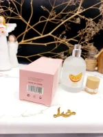 عطر خوش بو کننده بیکینی راحیه پرتقال برند Maiden Arna کد YT_E0259_2 - Image 3