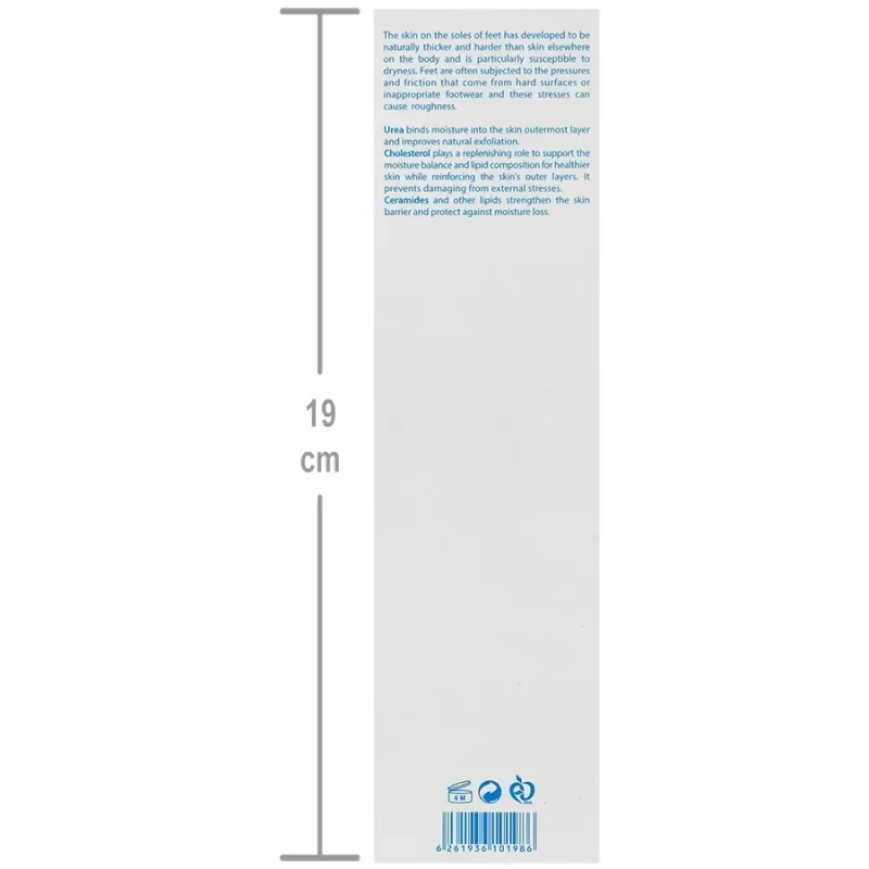 کرم ترمیم کننده پا حاوی 10% اوره-اسکوویت