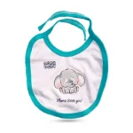 پک سیسمونی نوزاد مامابیبی به همراه پیشبند|Mamababy Baby Layette Pack With Bib