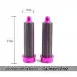 سشوار 5 کاره ایر استایلر مدل TP-5+1 - Image 3