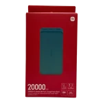 پاور بانک شیائومی 20000 فست شارژ