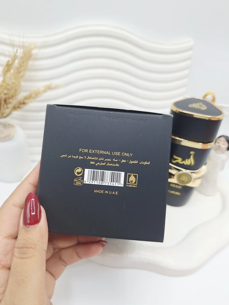 پنکک با کیفیت برند آرت اسکین ARTSKIN