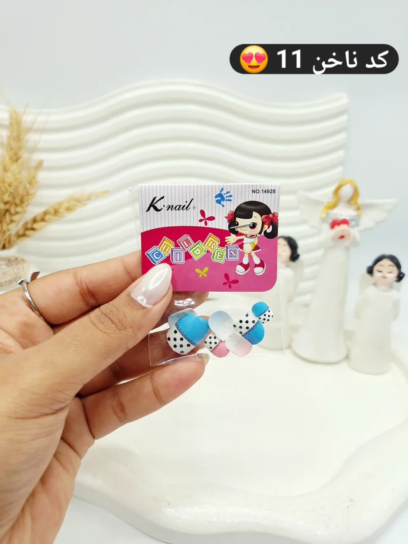 ناخن مصنوعی بچگانه Knail کد NO.14928 - Image 9