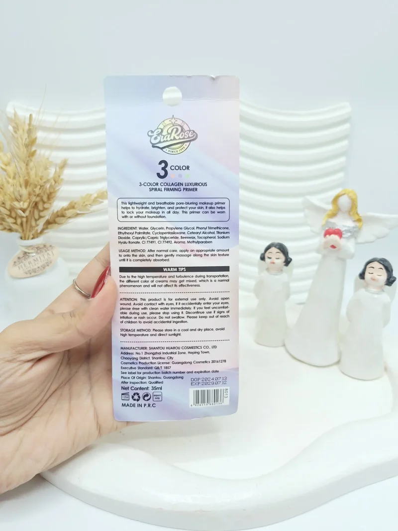 20251224133930922-thumbnail