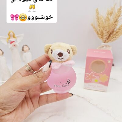 ۲۰۲۵۰۴۰۴_۱۰۵۵۱۳-scaled